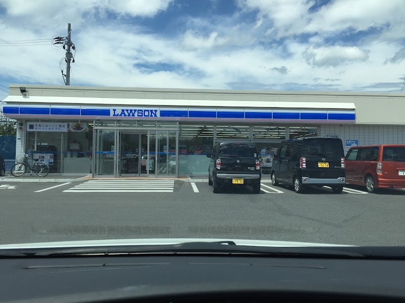 ローソン 東根中央四丁目店