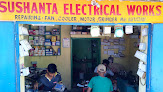 Sushanta Electrical Works