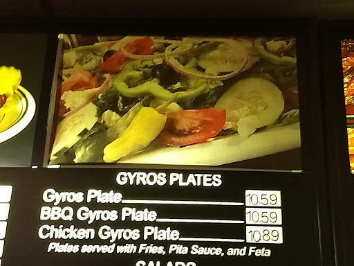 King Gyros