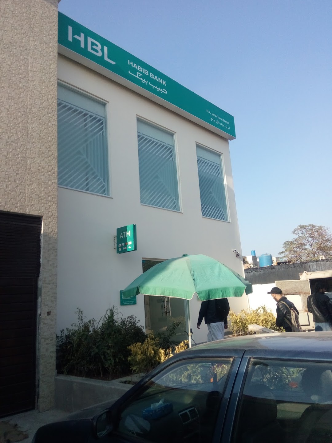 HBL ATM shadiwal chock