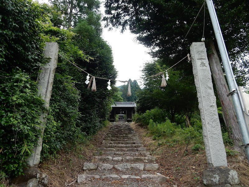 高應神社