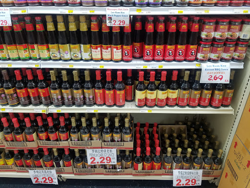 Asian Grocery Store «Zion Market», reviews and photos, 12565 E Carson St, Hawaiian Gardens, CA 90716, USA