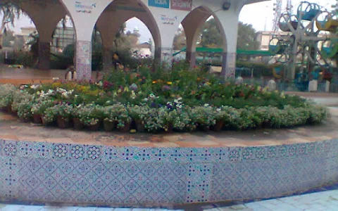 Muhammad Bin Qasim Park image