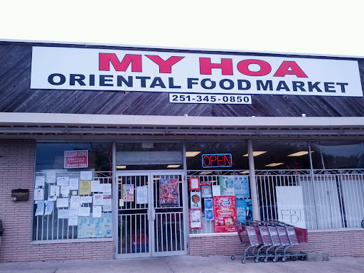 My Hoa Oriental Food Market, 454 Azalea Rd, Mobile, AL 36609, USA, 