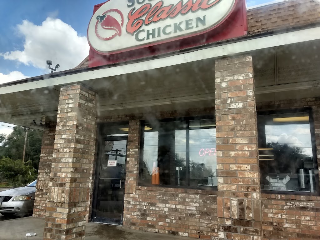 Southern Classic Chicken 75602