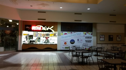 Shopping Mall «ShoppingTown Mall», reviews and photos, 3649 Erie Blvd E, Syracuse, NY 13214, USA