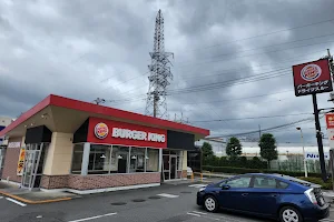 Burger King - Route 17, Kagohara image