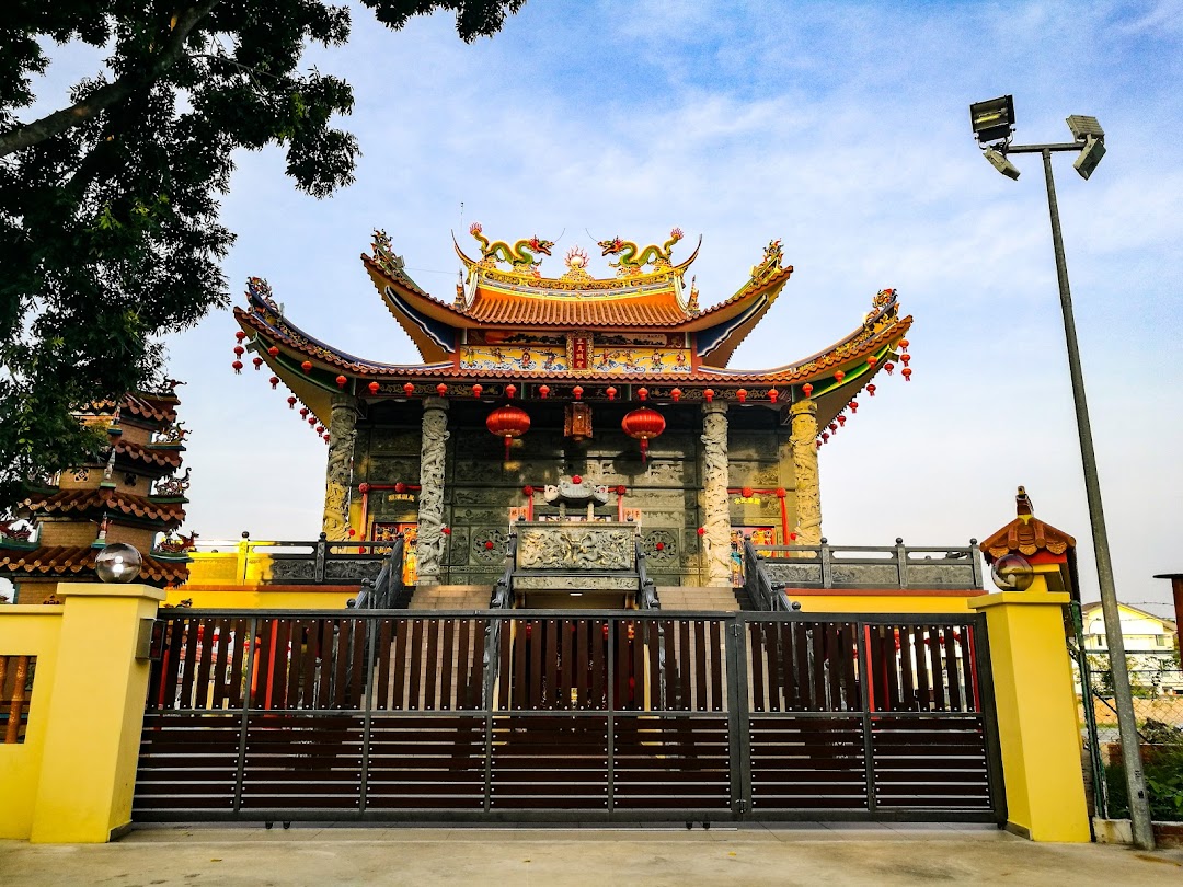 Tian He Gong