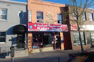 Kabsa Mandi Restaurant image