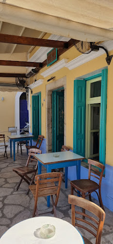 Αξιολογήσεις για το Pahos στην Σύμη - Μπαρ