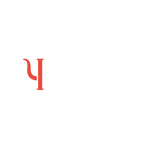 Opiniones de Psico Pragma en Coquimbo - Psicólogo