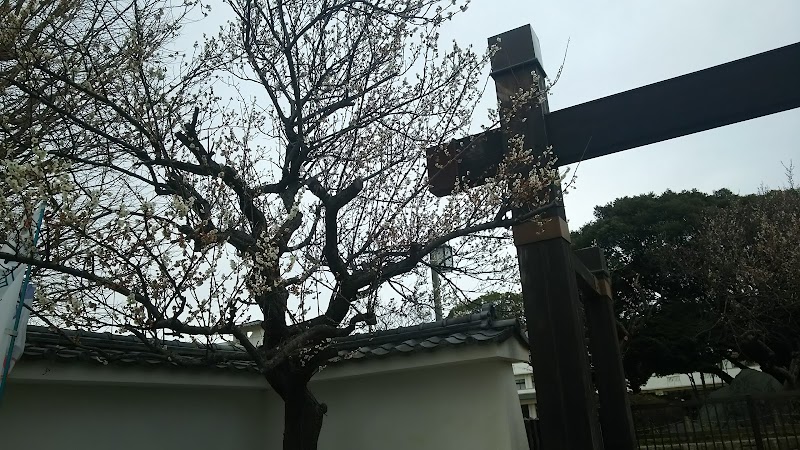 水戸市三の丸市民センター 茨城県水戸市三の丸 コミュニティ センター グルコミ