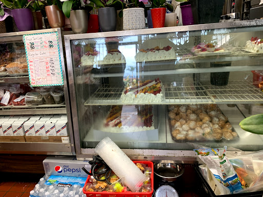 Long Phung Bakery