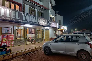 Hotel Varadaraj image