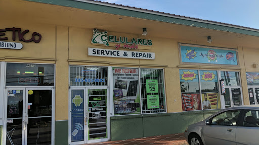 Cell Phone Store «Cell Phones Universe», reviews and photos, 9676 NW 25th St, Doral, FL 33172, USA