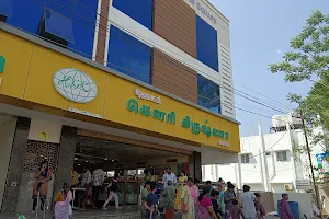 Hotel Gowri Krishna (Anaimalai) image