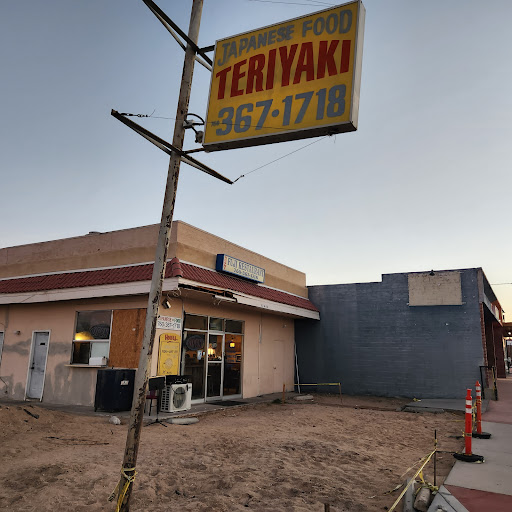 Fuji Restaurant image