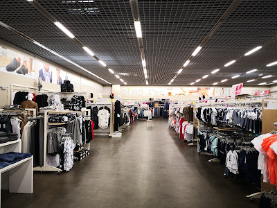 GEMO VESOUL Chaussures et Vêtements à Vesoul