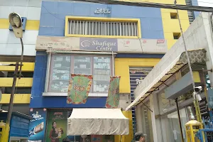Shafique Centre Departmental Store image