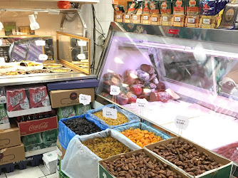 Al-Amana Food Market