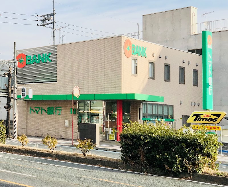 トマト銀行 福山支店