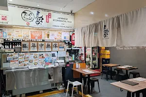 Morinaga Izakaya Restaurant Singapore (もりなが シンガポール 居酒屋) image