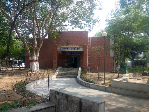 Indira Gandhi National Open University - Head Office