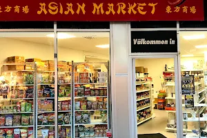 Asian Market image