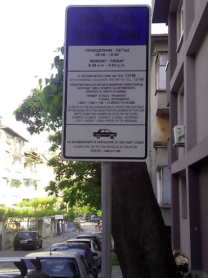 Parking Zona