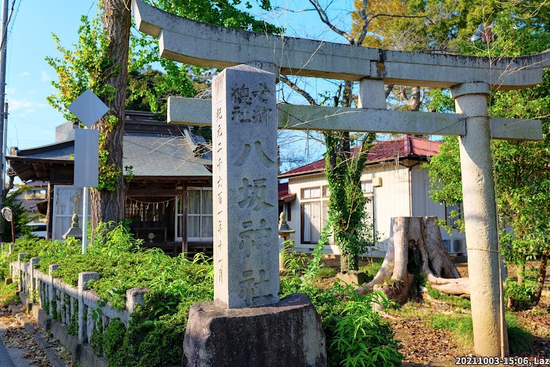 八坂神社