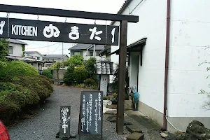 Kitchen NUMATA image