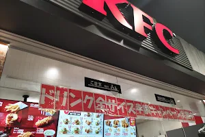 KFC image