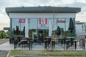 KFC Plaisir Gâtines image