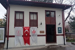 Mehmet Akif Ersoy Home Museum image