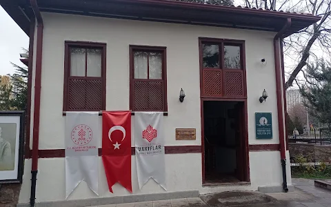 Mehmet Akif Ersoy Home Museum image