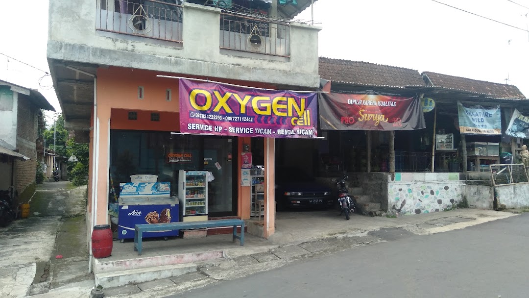 Oxygen Cell