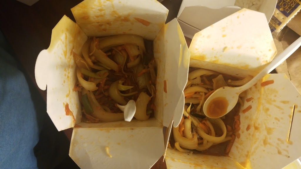 China Garden Restaurant 58501