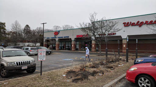 Insurance Agency «AAA Framingham», reviews and photos, 653 Worcester Rd, Framingham, MA 01701, USA