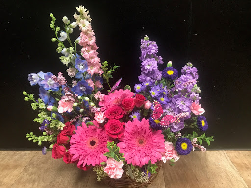 Florist «Dalbol Flowers & Gifts», reviews and photos, 1450 25th St S, Fargo, ND 58103, USA