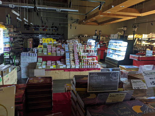 Asian Grocery Store «Asian Food Center», reviews and photos, 13200 Aurora Ave N, Seattle, WA 98133, USA