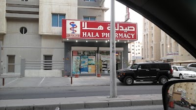 Photos of Royal pharmacy