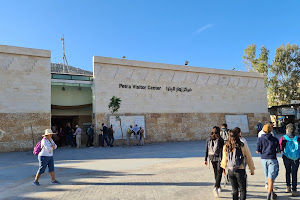 Petra Visitor Center image