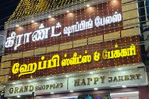 Grand Shopping Palace image