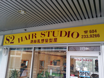 S2W Hair Studio