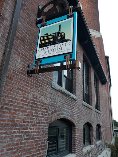 Museum «Charles River Museum of Industry & Innovation», reviews and photos, 154 Moody St, Waltham, MA 02453, USA