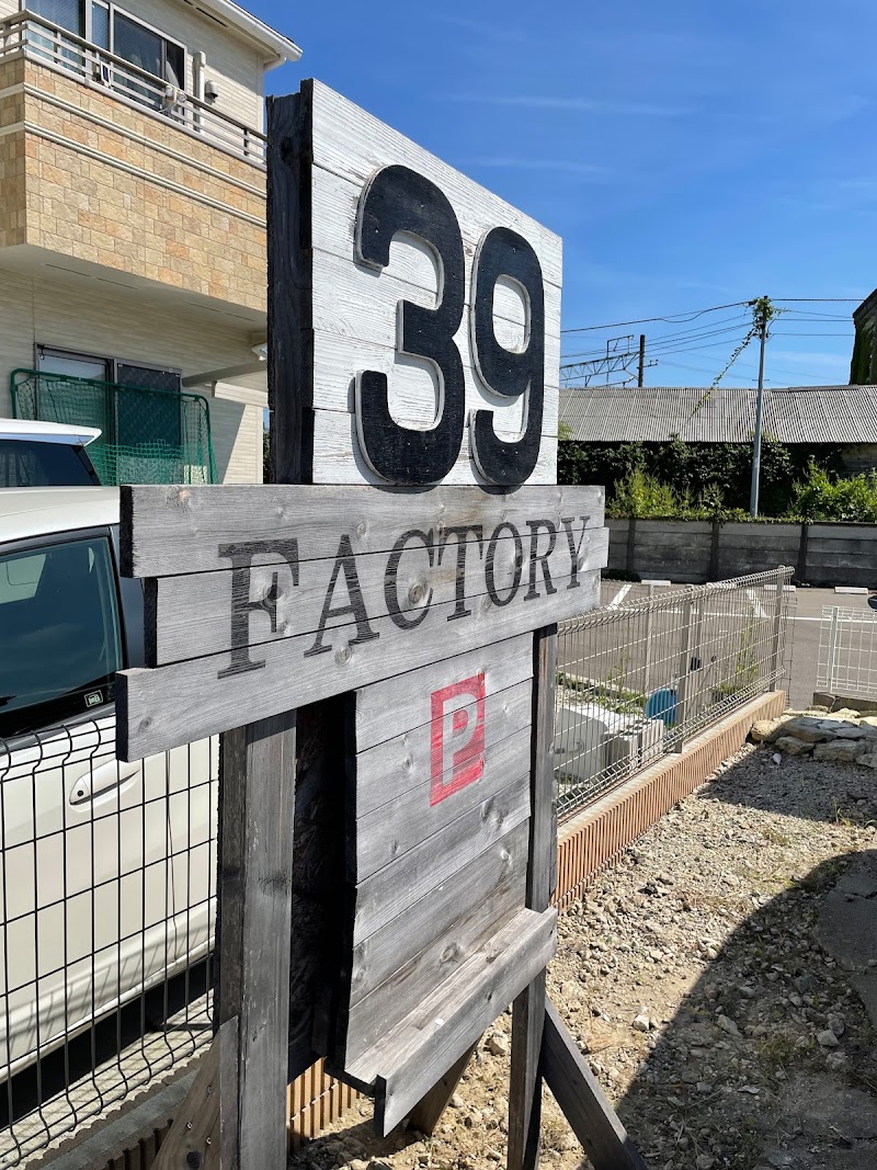 39FACTORY