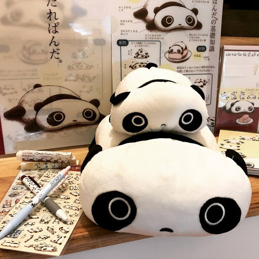 Gift Shop «Kawaii Gifts», reviews and photos, 5413 Walnut St, Pittsburgh, PA 15232, USA