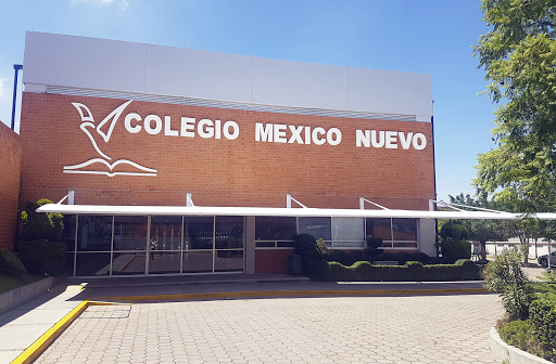 Colegio México Nuevo Querétaro