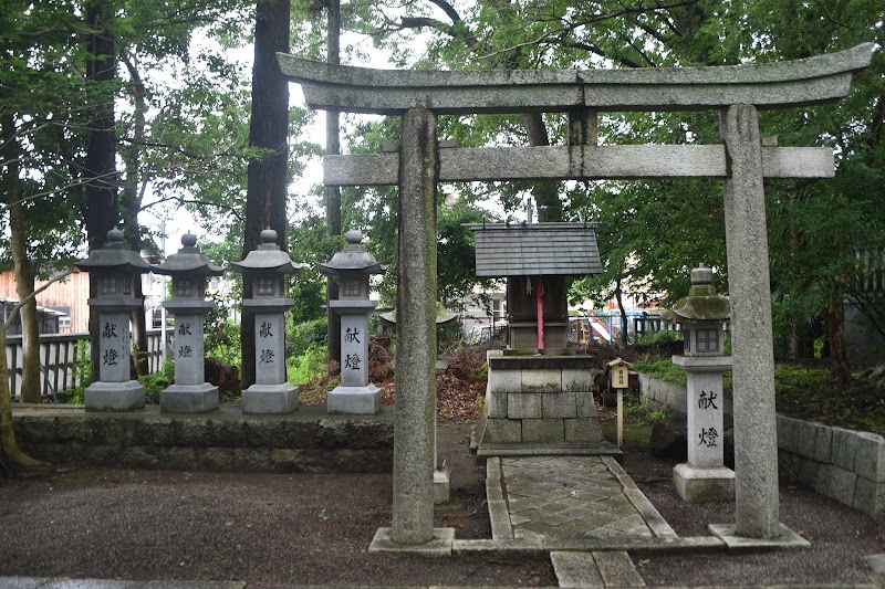 皇美麻神社
