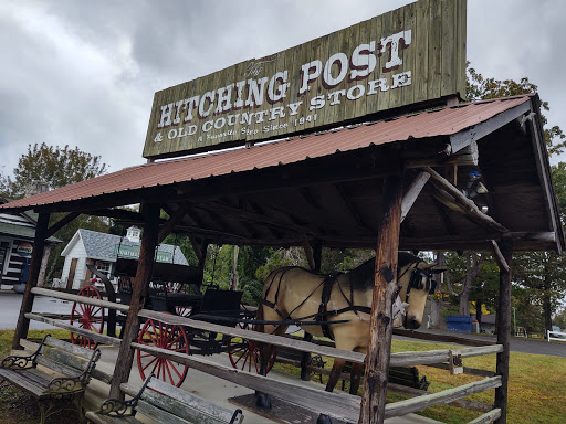 Gift Shop «Hitching Post Gifts & Old Str», reviews and photos, 15894 US-68, Benton, KY 42025, USA